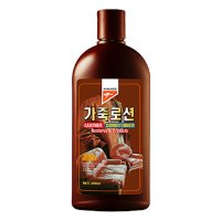 캉가루 KANGAROO 가죽소파 핸드백 가죽로션 코팅제 보호제