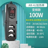 선선 수족관 히터 PID 디스플레이 가변 절전 500w 800w 1000w 방폭 인버터 100W팬텀스마트인버터절전형 AR-4J