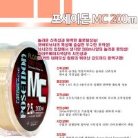 보난자 포세이돈MC 플로팅원줄  200M-2.25호