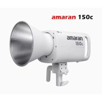 어퓨쳐 아마란 150C 300C 방송 촬영 조명  화이트  Aputure amaran 150C