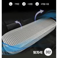 차량 뒷자리 통풍시트 간편설치 때안타는 방석 승용차 카니발