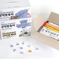 자연공유 파댕이 멍청새 곤약쫀드기 종합세트 1박스 20개입 곤약쫀득이 쫀디기 간식