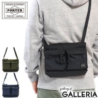 요시다 포터 가방 포스 숄더백 PORTER FORCE SHOULDER BAG-올리브드러브