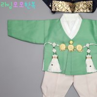 백일-10호 초록이 남아 마고자 한복 아기 아동 돌 어린이집 초등 남아한복 1호 GOB106