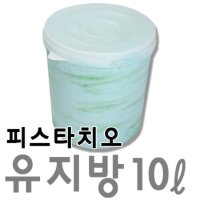 아이스랜드 업소용 아이스크림 10리터 유지방 피스타치오 1개