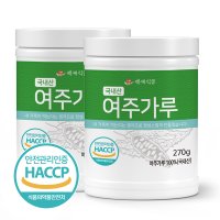 백세식품 국내산 여주가루 270g통 HACCP 인증제품 2통 270g