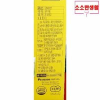 분말 소스 업소 대상 연겨자 95gX12개 겨자 겨자분 - 소소한생활