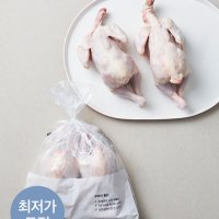 [KF365] 1등급 생닭 7호 두마리 (냉장)
