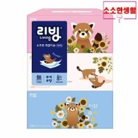 삼정펄프 리빙 소프트 미용티슈 180매X3개입 3개 - 소소한생활