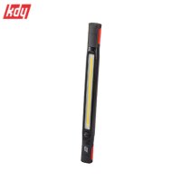 케이디와이 KDY 코브라라이트 롱타입 작업조명 KCL-7712L