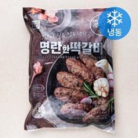 한성기업 명란한 떡갈비 냉동 1kg 1개 one option