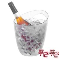 와인칠러 칠링백 스웰 아이스 버킷 투명한 음료 통 샴페인 맥주 와인 냉각기 냉동고 칵테일 레스토랑 펍