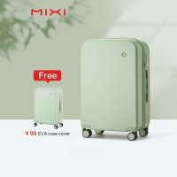 Mixi 기본 디자인 여행 캐리어 16 20 24 26 28인치-그린 16인치