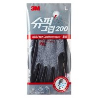 3M 슈퍼그립200 장갑 대