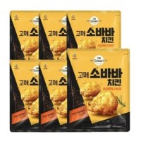 고메 소바바 치킨 소이허니 순살 375G 6개