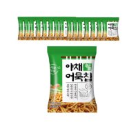 야채가득어묵칩 50g 96개