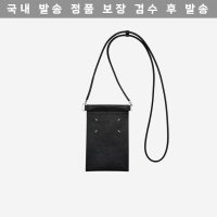 Maison Margiela 메종 마르지엘라 폰 파우치 Phone Pouch 626430 SA1VZ0002P4745T8013