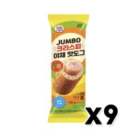 우양냉동식품 쉐프스토리 쉐프스토리 점보 크리스피 야채핫도그 간식 130g x 9개