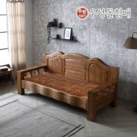 우성흙돌침대 황토볼 흙쇼파 카우치 600C