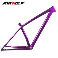 960g Airwolf 카본 MTB 자전거 프레임 29ER 부스트 산악 여러 Transparent Purple1 L-Glossy