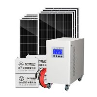 휴대용 패널 태양광 농막전기 귀농 전기발전기 3kw 2kw 캠핑용 저소음