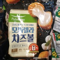 풀무원 모짜렐라 치즈볼 360g