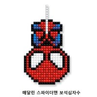 스파이더맨 1 DIY 10x10 보석십자수 스티커형 - 디자인 팬시용품