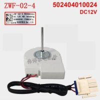 냉장고 팬 모터 동결 DC12V 무작위 전송 ZWF-02-4 502404010024