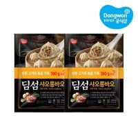 동원 동원냉장냉동 딤섬 샤오롱바오 390g x8봉 - 동원