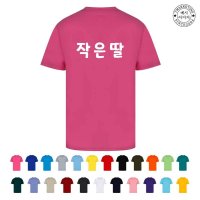 가족여행옷 인쇄변경가능 TCF-050TF12