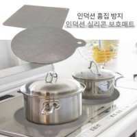 인덕션 매트덮개 프리미엄 흠집방지매트 사각 원형 인덕션 조리매트 보호매트