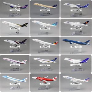 모형 비행기 항공기  외항기 국적기 아시아나항공 대한항공 다이캐스트