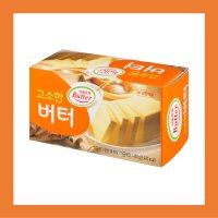 서울우유버터 주황 무염버터 고소한 450g 가공식품