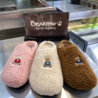 베어파우 BEARPAW 키즈 겨울 털 슬리퍼 MINDY BEAR 3종 광주 K818002 K818030 K818079