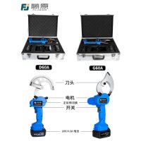 전동 케이블 절단기 전선 와이어 커터기 무선 배터리 산업용등급리튬배터리