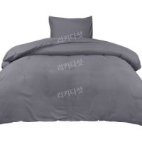 Utopia Bedding 침대 린넨 극세사 이불 커버 135x200 세트 베갯잇