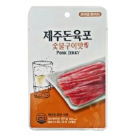 숯불구이맛 제주돈육포 45개 40g