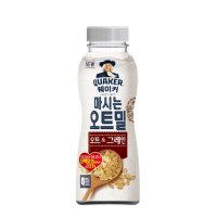 칠성 선식 쉐이크 아침식사대용 퀘이커 마시는 오트밀 오트 그레인 건강식 간편식 식단조절 식사대용 50G 10개 14세트