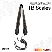 Rico Fabric Sax Strap - TB Scales  리코 스트랩/TB Scales