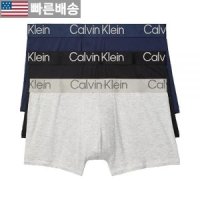 캘빈클라인 Calvin Klein 남성용 울트라 소프트 모던 모달 트렁크 3팩 쉐도우 헤더