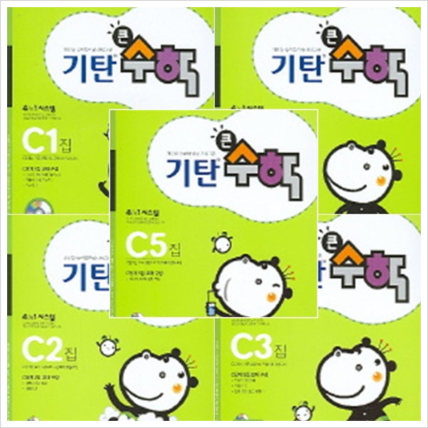 없음