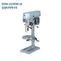 용수공업사 탭핑머신 5마력 YSTM-13 YSTM-19 0