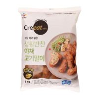 맛나 크레잇생활반찬야채고기말이 1KG 씨제이제일제당 주