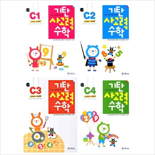 없음