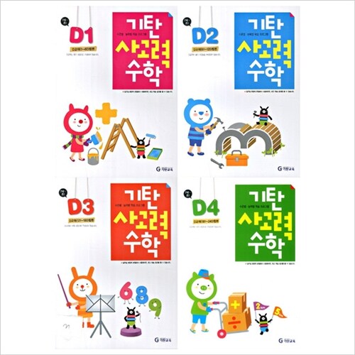 없음