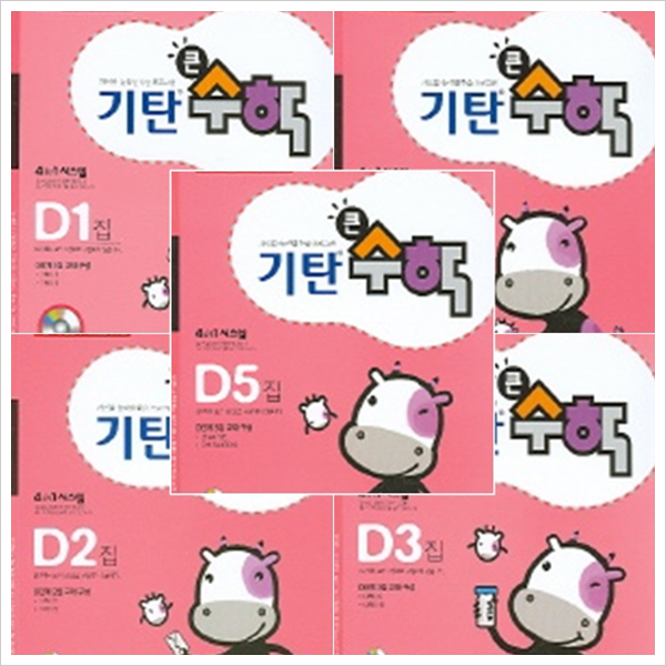 없음