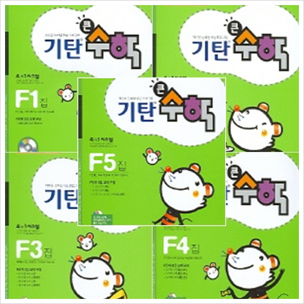 없음