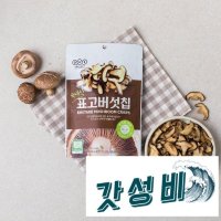 오희숙 부각 칩 g