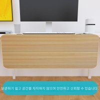 접이식 책상 확장 선반 키보드 확장 연장 전반 데스크 우드