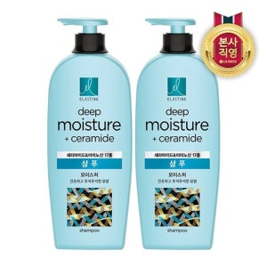 LG생활건강 엘라스틴 세라마이드 모이스처 샴푸 680ml x 2개